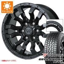 楽天市場】ハイエース タイヤホイール 4本セット 215/65r16 ホワイト 