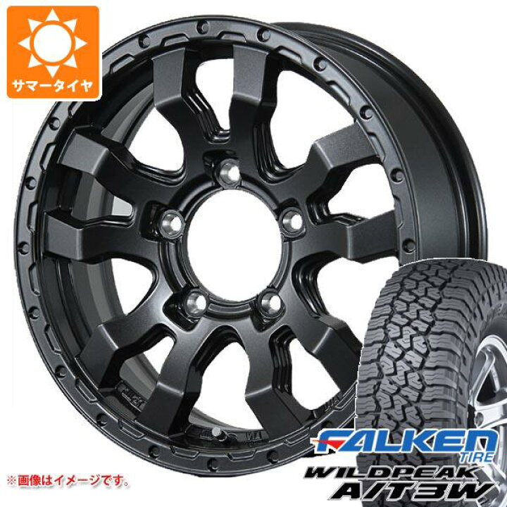 楽天市場】【タイヤ交換対象】5本セット ジムニーシエラ JB74W用 