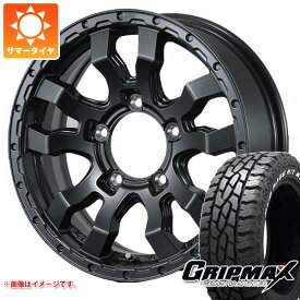 【タイヤ交換対象】5本セット ジムニー用 サマータイヤ グリップマックス マッドレイジ R/T MAX LT185/85R16 105/103Q ホワイトレター ヴァブロ RR-01 5.5-16 タイヤホイール5本セット