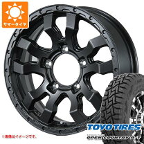 楽天市場】ジムニー シエラ ホイール 4本セット（ブランドトーヨー 