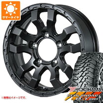 楽天市場】175／80r16 ホイールセットの通販