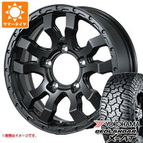楽天市場】ジムニー ジオランダー 195の通販