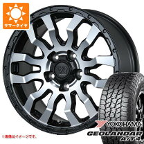 楽天市場】ジオランダー 235／70r16 デリカd5の通販