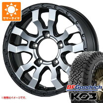 楽天市場】ジムニーシエラ 5本セット（カラーシルバー）（車用品 