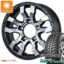 楽天市場】ブリヂストン デューラー m／t674 185／85r16の通販