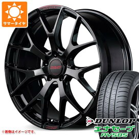 楽天市場】 夏タイヤホイールセット サイズ別 > タイヤホイール > 4x4  