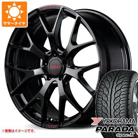 楽天市場】 夏タイヤホイールセット サイズ別 > タイヤホイール > 4x4 