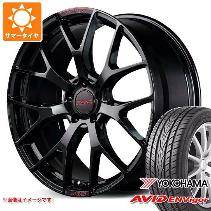 楽天市場】【タイヤ交換対象】サマータイヤ 245/45R19 98W ヨコハマ 