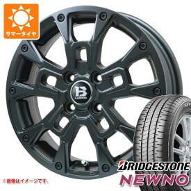 【タイヤ交換対象】サマータイヤ 165/55R15 75V ブリヂストン ニューノ Bラグナス BRD 4.5-15 タイヤホイール4本セット