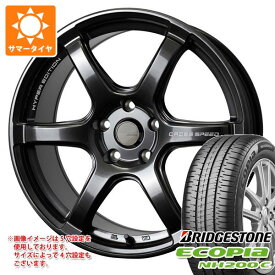 【タイヤ交換対象】サマータイヤ 165/55R15 75V ブリヂストン エコピア NH200C クロススピード ハイパーエディション RS6 4.5-15 タイヤホイール4本セット
