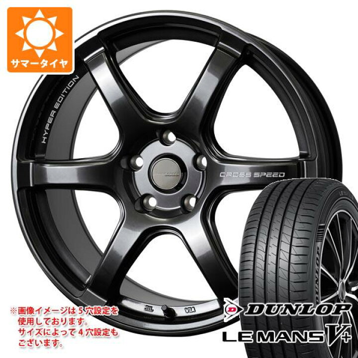 楽天市場】【タイヤ交換対象】サマータイヤ 215/50R17 95V XL 