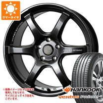 楽天市場】185／55R16（タイヤ・ホイールセット｜タイヤ・ホイール 