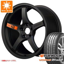 楽天市場】rays 57cr（タイヤ・ホイールセット｜タイヤ・ホイール 