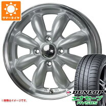 楽天市場】ララパーム カップ タイヤホイールの通販