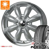 楽天市場】ララパーム 14インチの通販