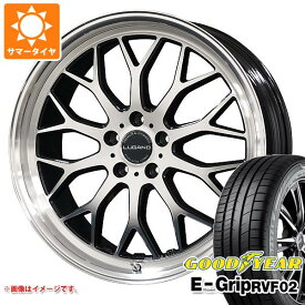 【タイヤ交換対象】サマータイヤ 245/40R19 98W XL グッドイヤー エフィシエントグリップ RVF02 コスミック ヴェネルディ ルガーノ 8.0-19 タイヤホイール4本セット