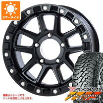 楽天市場】ランドクルーザー70 ホイール（タイヤ・ホイール｜車用品 