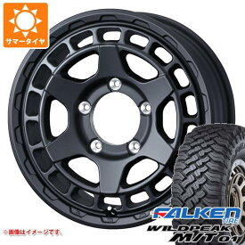 【タイヤ交換対象】5本セット ジムニーシエラ JB74W用 サマータイヤ ファルケン ワイルドピーク M/T01 185/85R16 105/103L マッドヴァンスX タイプS 6.0-16 タイヤホイール5本セット