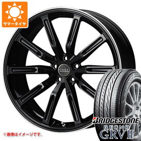 【タイヤ交換対象】ボルボ S90/V90 PB/PD系用 サマータイヤ 2024年製 ブリヂストン レグノ GRV2 245/40R20 95W エアスト S10-R タイヤホイール4本セット