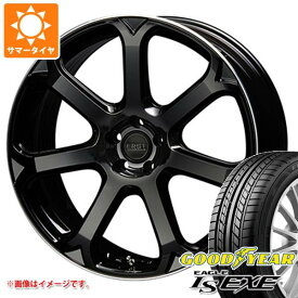 【タイヤ交換対象】ボルボ V60 ZB系用 サマータイヤ グッドイヤー イーグル LSエグゼ 245/35R20 95W XL エアスト S7-R2 タイヤホイール4本セット