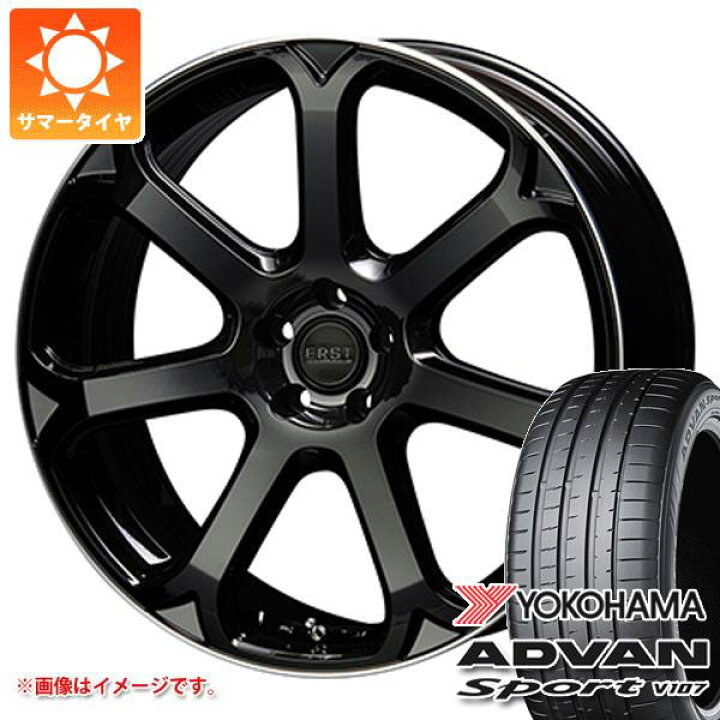 楽天市場】【タイヤ交換対象】ボルボ V60 ZB系用 サマータイヤ 