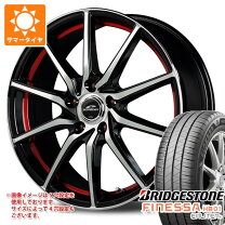 楽天市場】225/50r18 95v ブリヂストンの通販