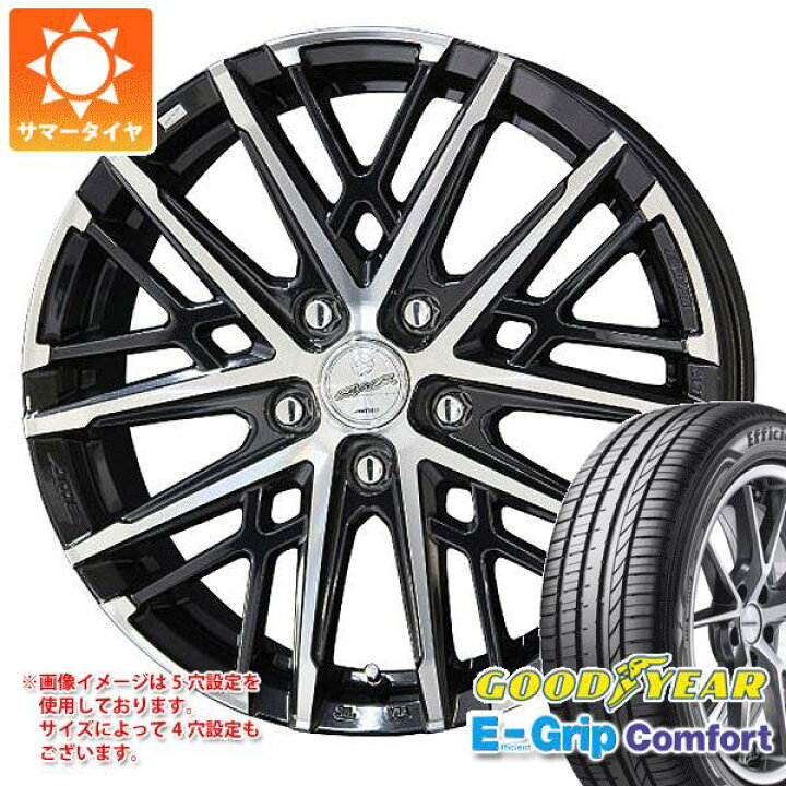 サマータイヤ 155/55R14 69V グッドイヤー エフィシエントグリップコンフォート ニクキューモッシュ マネキ 4.5-14 タイヤホイール4本セット