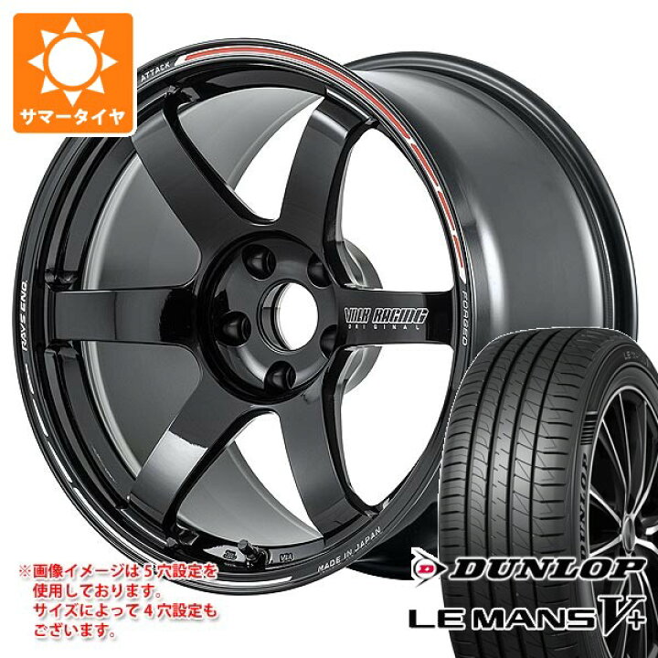 楽天市場】【タイヤ交換対象】サマータイヤ 225/45R17 94W XL 