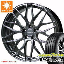 楽天市場】トラフィックスター20インチの通販