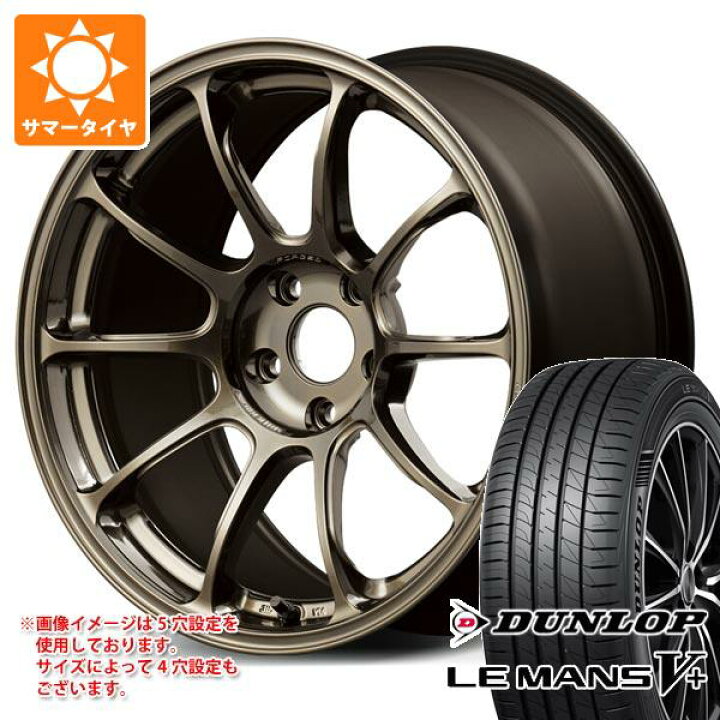 楽天市場】【タイヤ交換対象】サマータイヤ 235/40R18 95W XL 
