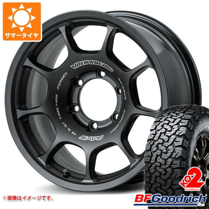 楽天市場】【タイヤ交換対象】サマータイヤ 275/70R17 121/118R BF 