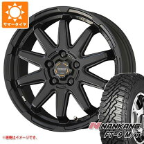 楽天市場】ナンカンft－9 165／60r15の通販
