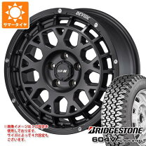 楽天市場】ハイゼットカーゴ（対応車種メーカーダイハツ）（タイヤ 