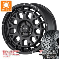 楽天市場】ハイゼットトラック ホイール（サマータイヤ・ホイール 