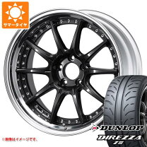 楽天市場】bbs センターキャップの通販