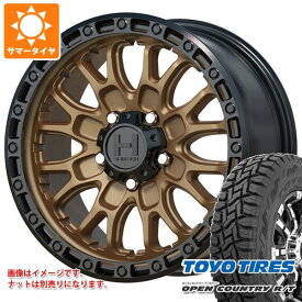 【タイヤ交換対象】デリカD5用 サマータイヤ トーヨー オープンカントリー R/T 225/65R17 102Q ブラックレター ホスタイル H135 リッジクレスト 8.0-17 タイヤホイール4本セット