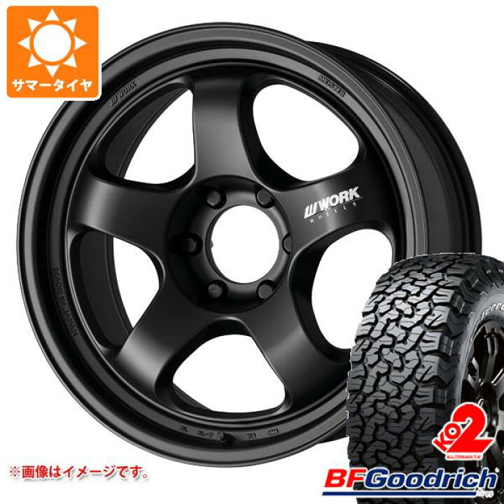楽天市場】【タイヤ交換対象】サマータイヤ 275/70R17 121/118R BF 