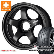 楽天市場】プラド 265／65 17の通販