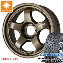 楽天市場】FJクルーザー（タイヤ本数4本）（サマータイヤ・ホイール 