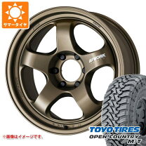 楽天市場】FJクルーザー（サマータイヤ・ホイールセット｜タイヤ 