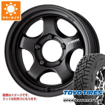 楽天市場】ジムニー ホイール ワークの通販