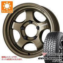 楽天市場】ジオランダー 215 70 15（車用品・バイク用品）の通販