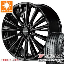 楽天市場】レクサス RX ホイール（リム径（インチ）20）の通販