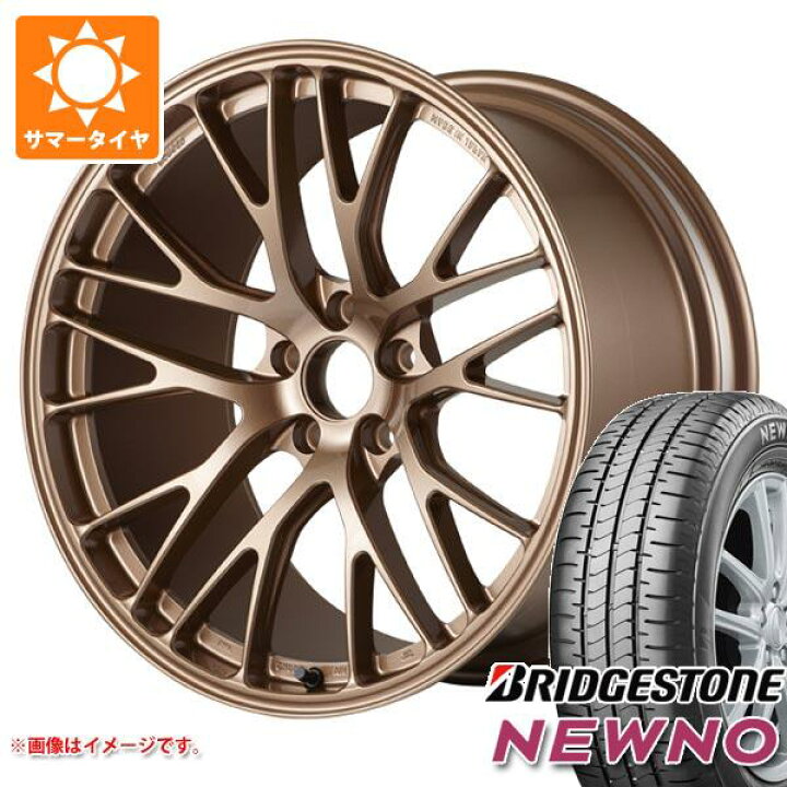 楽天市場】【タイヤ交換対象】サマータイヤ 215/50R17 91V 