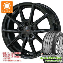 楽天市場】ブリヂストン エコピア ex20c type h 155／65r14の通販