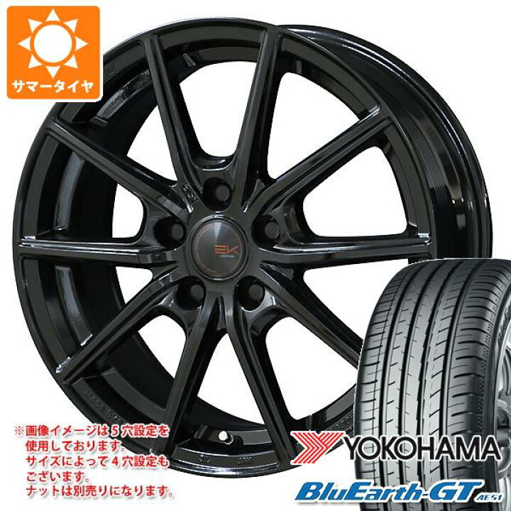 楽天市場】【タイヤ交換対象】サマータイヤ 225/55R17 101W XL 