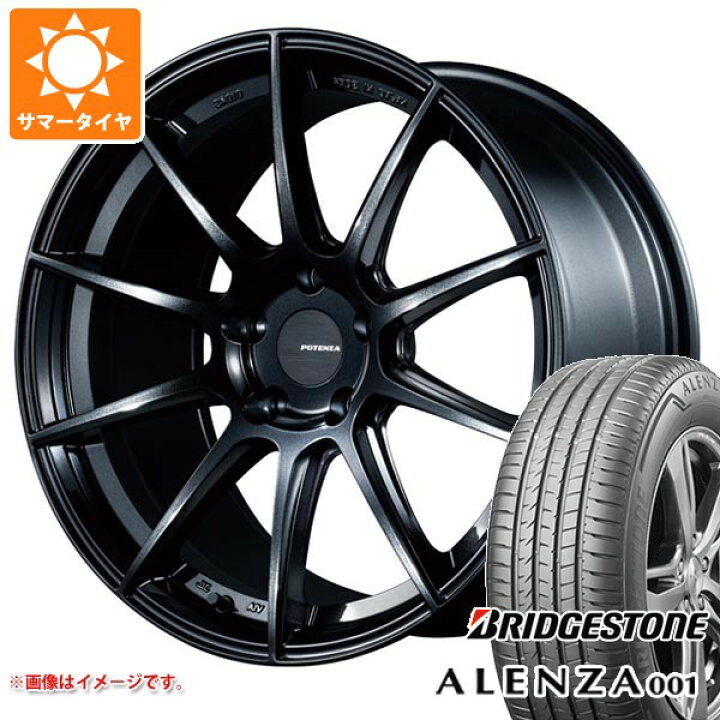 楽天市場】【タイヤ交換対象】サマータイヤ 235/50R19 99V 
