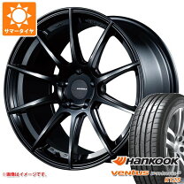 楽天市場】165 45 16 5.5jの通販