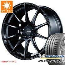 楽天市場】215／40r18 ps4の通販
