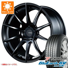 【タイヤ交換対象】サマータイヤ 165/55R15 75V ヨコハマ ブルーアースRV RV03CK ポテンザ SW010 5.0-15 タイヤホイール4本セット